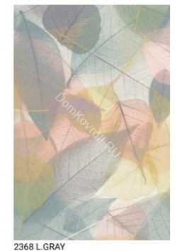 Ковер Sofit 2368 L.Gray 