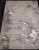 Ковер Атлантис Atlantis D996-CREAM-GREY Меринос Merinos (Россия) Прямоугольный Ковер Атлантис Atlantis D996-CREAM-GREY Меринос Merinos (Россия) Прямоугольный