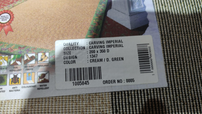 Ковер "Imperial Carving" (1347_CREAM / D.GREEN) Прямой 2,0х3,0 Ковер "Imperial Carving" (1347_CREAM / D.GREEN) Прямой 2,0х3,0