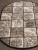 Ковер d328 - BROWN Ковер d328 - BROWN
