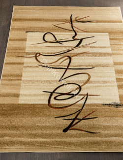 Ковер VALENCIA 2 5426 - BEIGE Ковер VALENCIA 2 5426 - BEIGE