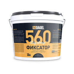 Клей-фиксатор для гибких напольных покрытий DAGEL 560