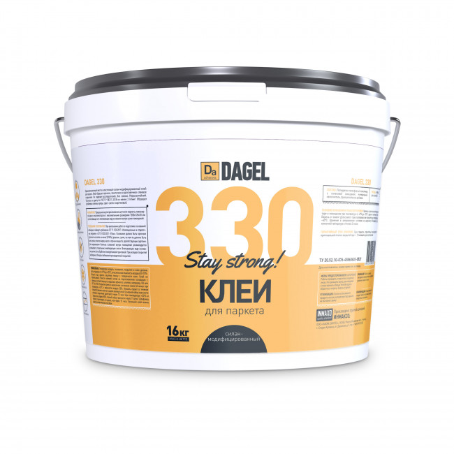 Клей для паркета DAGEL 330 силан-модифицированный