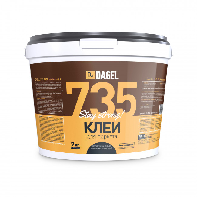 Клей для всех видов паркета DAGEL 735 PU 2K