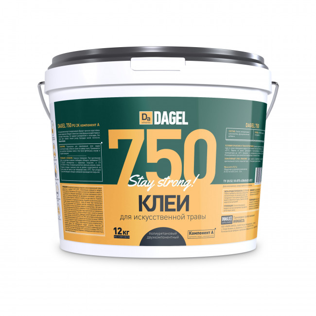 Клей двухкомпонентный полиуретановый для искусственной травы DAGEL 750 PU 2K