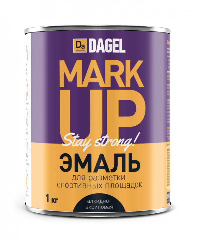 Краска для разметки площадки DAGEL™ MARKUP