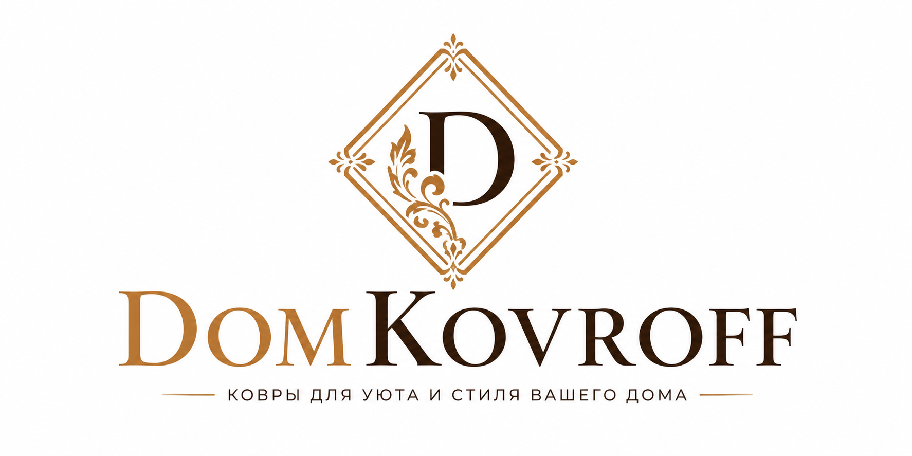 Магазин Ателье Ковровых Изделий